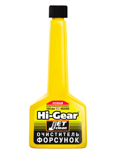 Hi-Gear HG3406