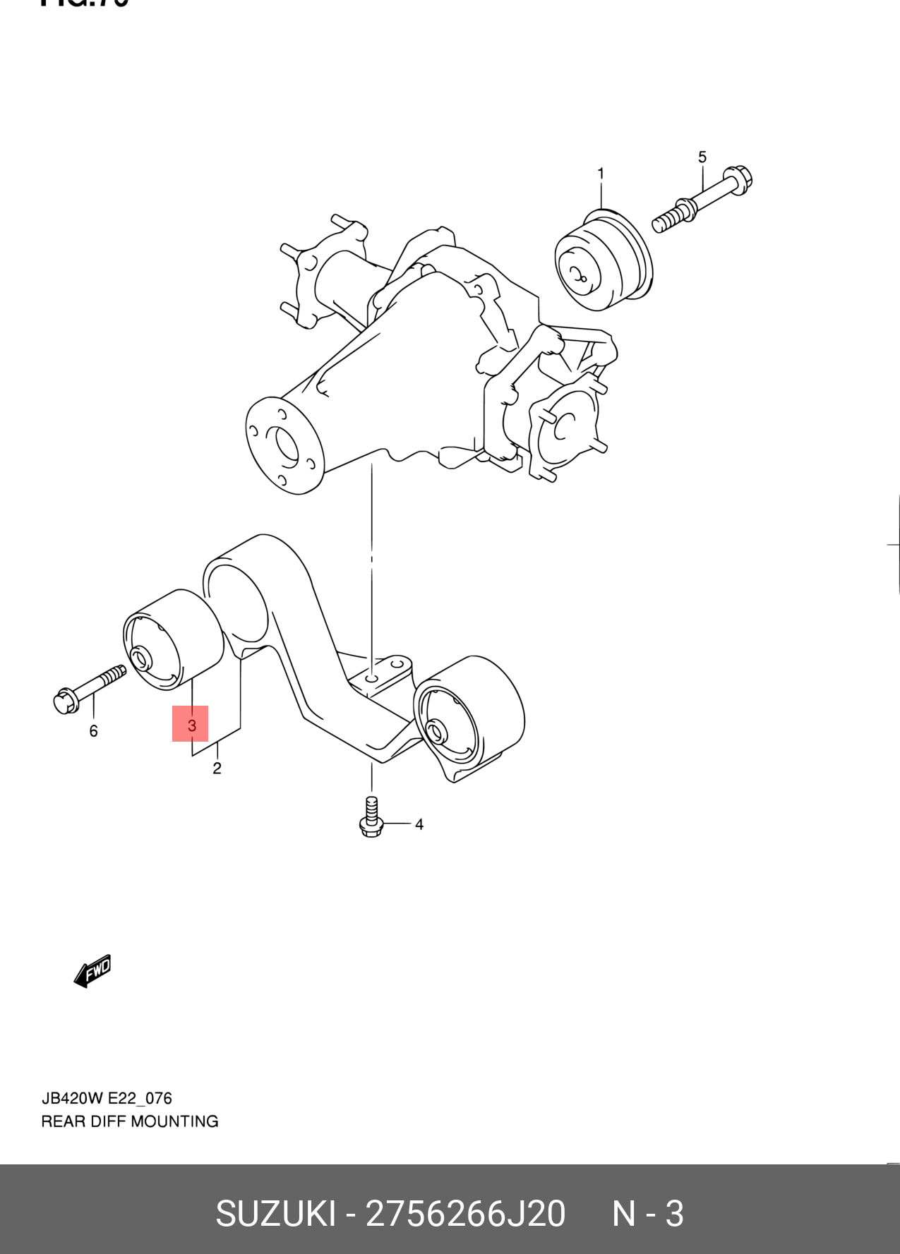 22 61 16. Suzuki Grand Vitara jb420w-задний дифференциал. Опора заднего дифференциала на Сузуки Гранд Витара. 2756266j20 Suzuki сайлентблок. 27562-66j20.