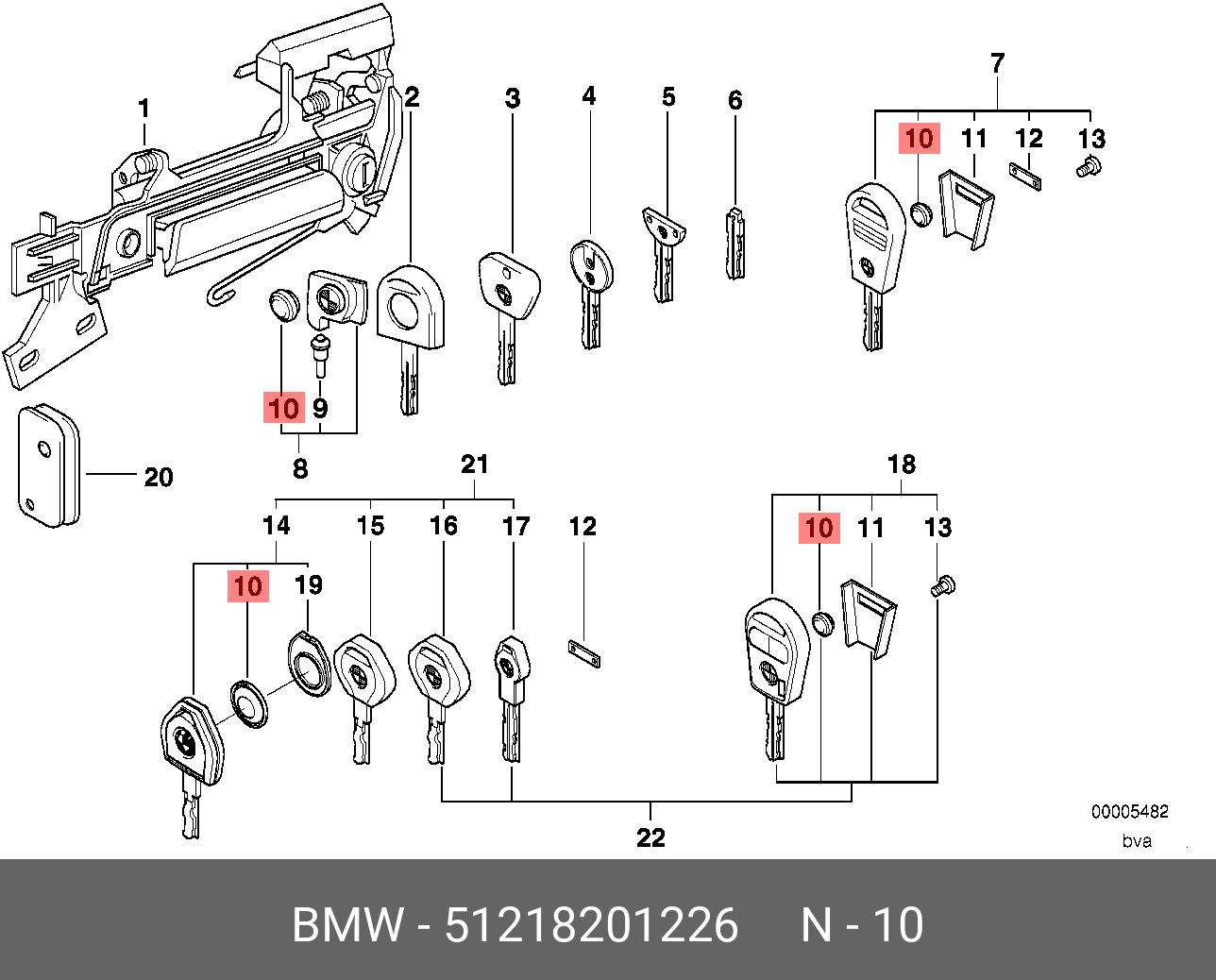 51 21 4 5 5. Ручка двери BMW e23. Механизм 5 двери BMW e34. Схема замка двери БМВ е34. Ручка двери BMW e34.