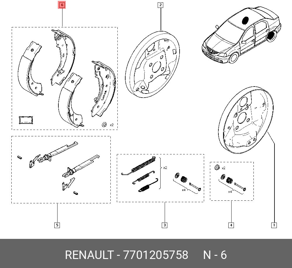 Колодки тормозные, комплект, задние   RENAULT арт. 7701205758