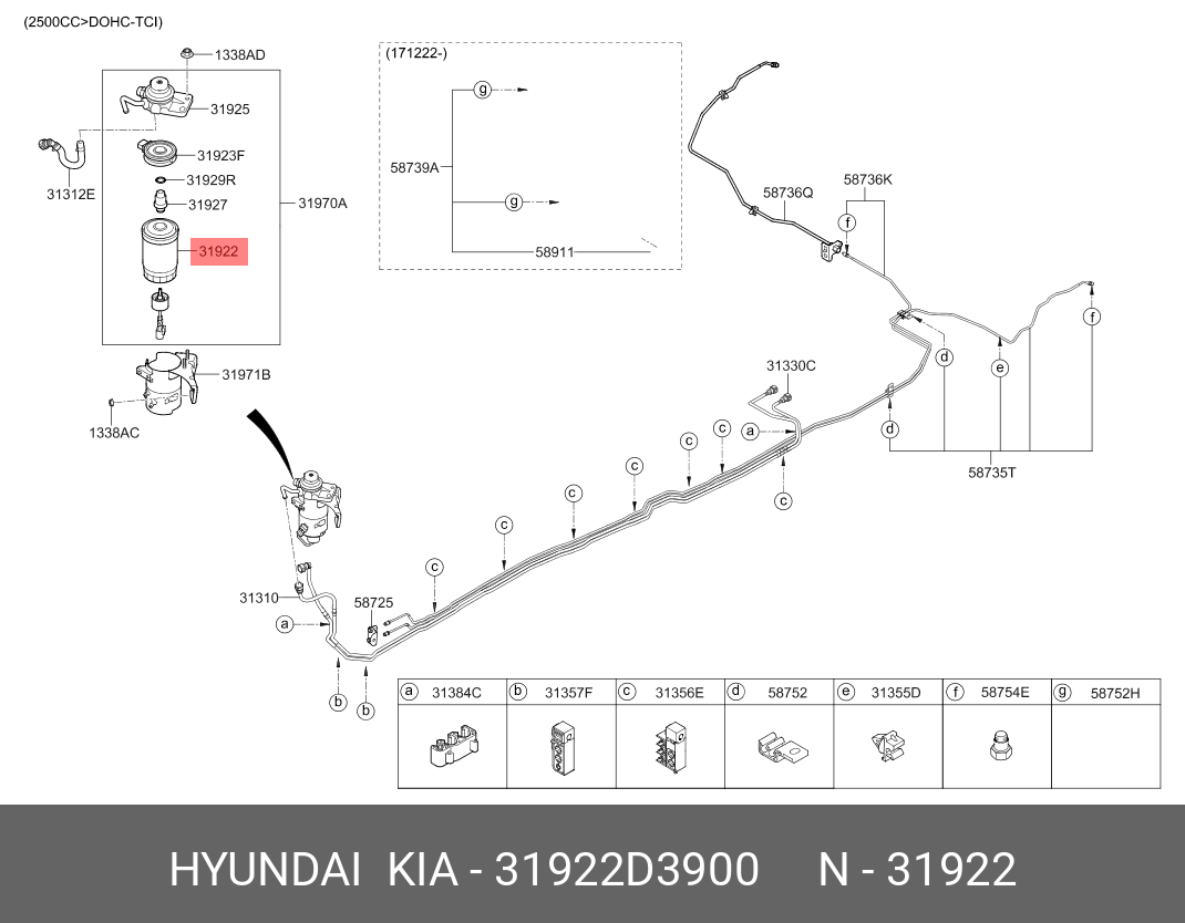 Фильтр топливный   HYUNDAI/KIA арт. 31922D3900