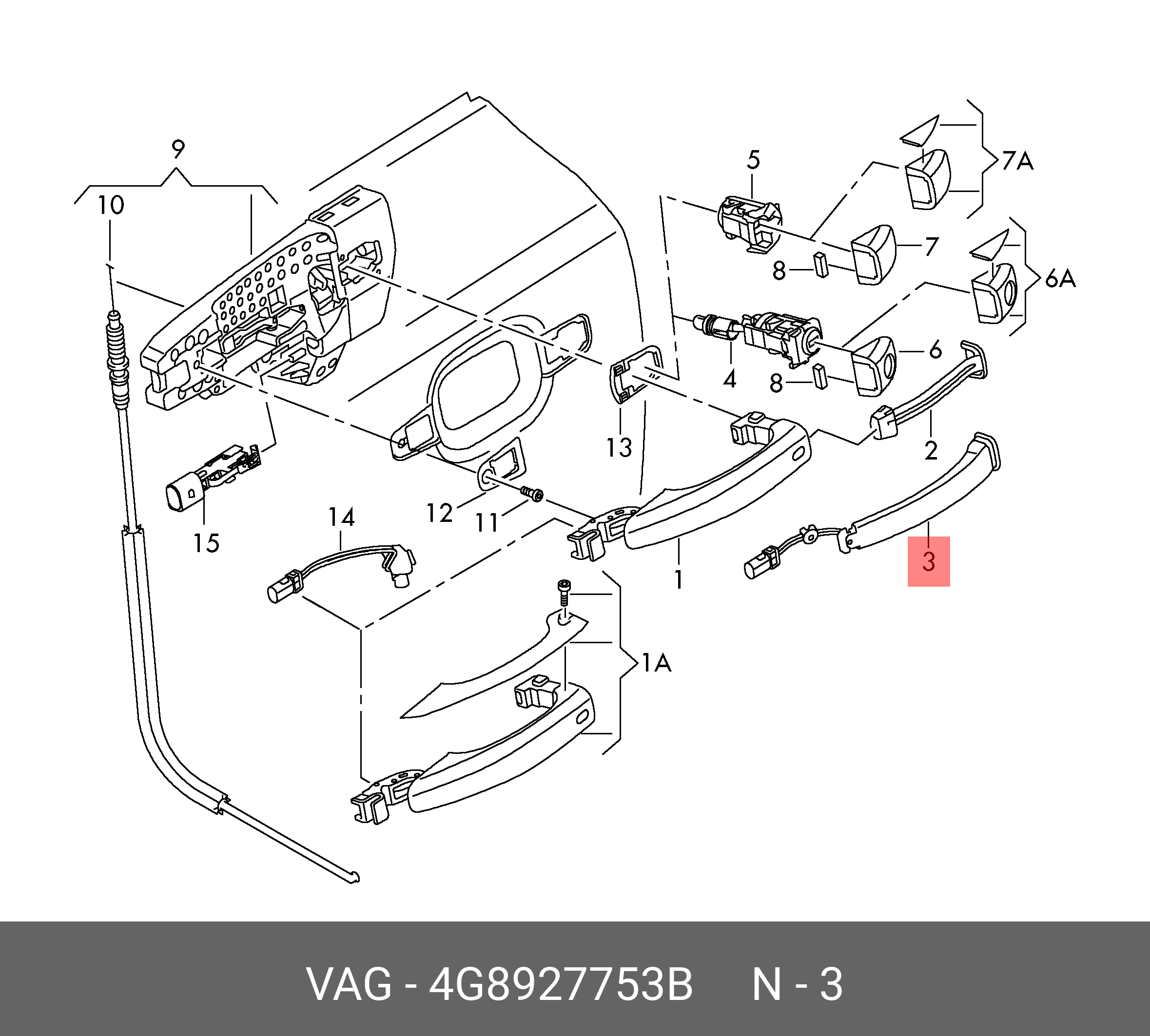 Купить Датчик ручки двери AUDI A1, A4, A5, A6, A7, A8, Q3, Q5 08~  производителя VAG артикул 4G8 927 753 B в Крыму (Симферополь, Евпатория ,  Саки)