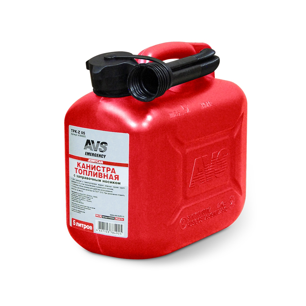 Канистра топливная пластик 5Л (красная) AVS TPK-05