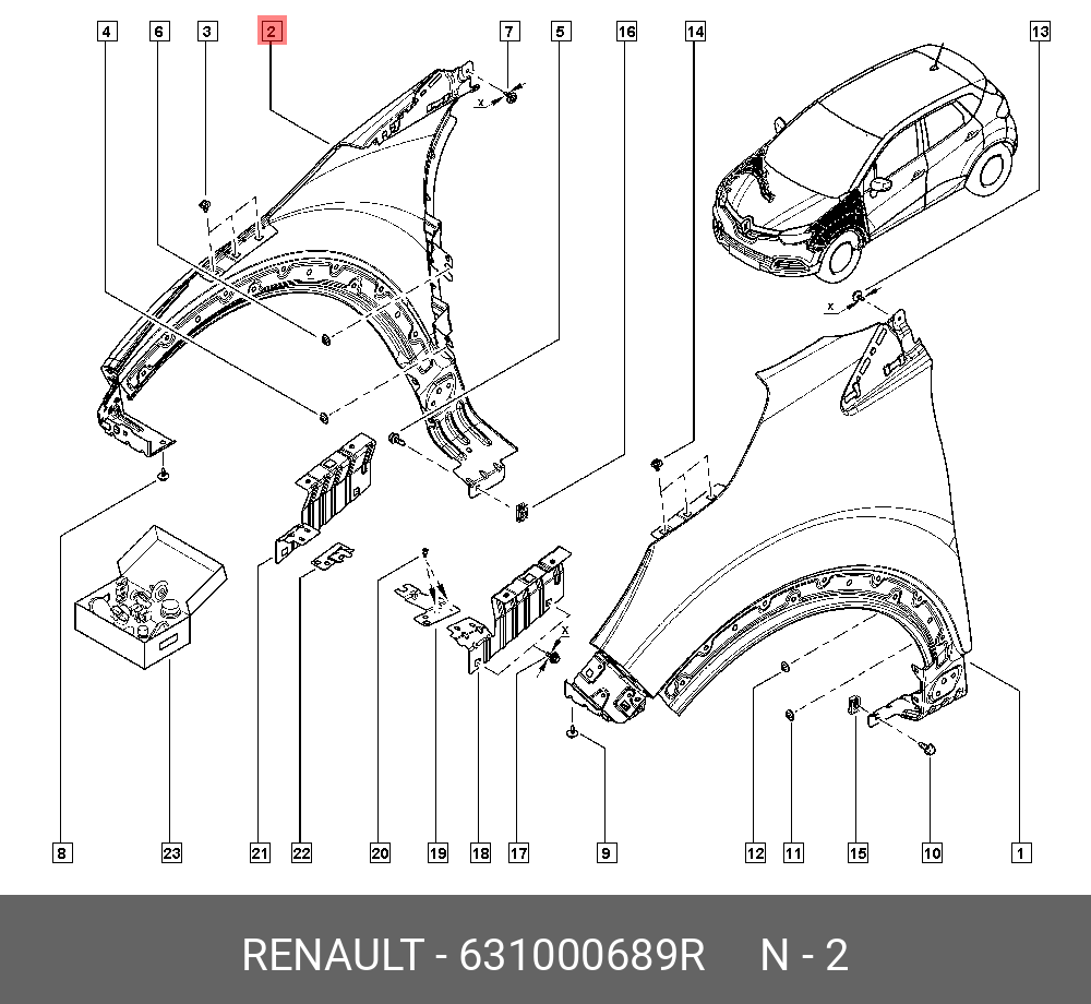 Крыло левое рено каптур. Схема крепления переднего крыла Рено Логан 2. Крыло переднее Рено. Рено Логан 2 крепление крыла. Крыло Каптюр.