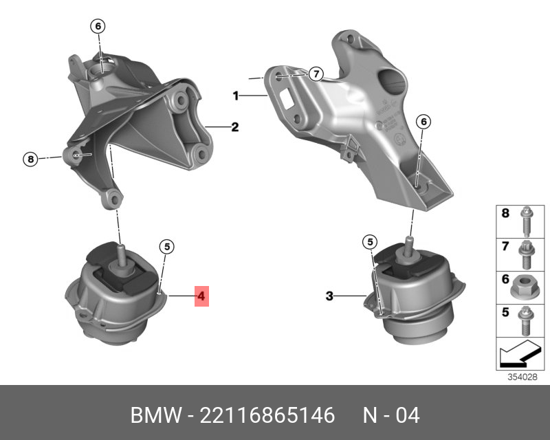 Опора двигателя bmw. Левая и правая опоры двигателя для БМВ 3. SWAG 20944264 опора двигателя. Опоры двигателя БМВ f16. Опора двигателя верхняя BMW m41.