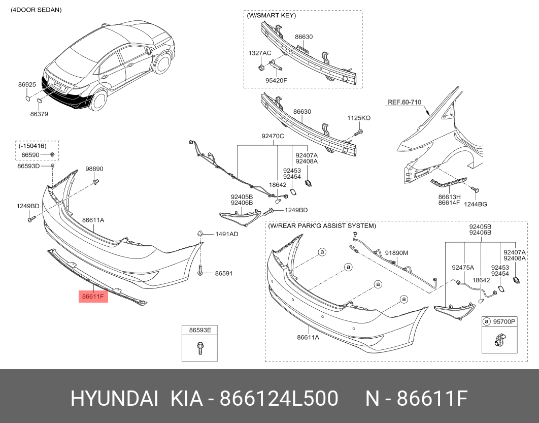 Каталог запчастей accent. Hyundai Solaris крепления бампера схема. Hyundai Solaris 1 схема бампера. Схема заднего бампера Hyundai Solaris 2016. Hyundai Solaris схема заднего бампера.