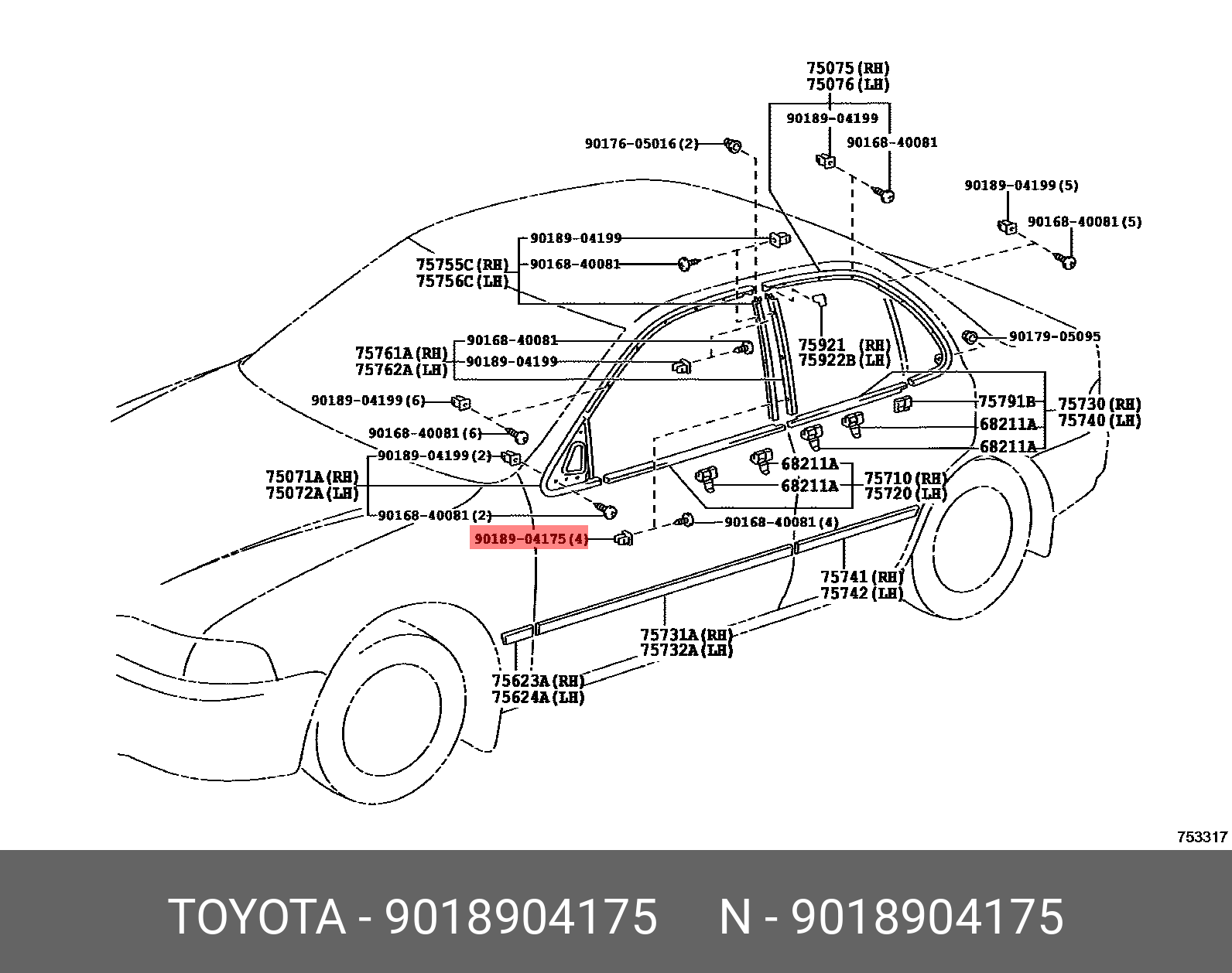 TOYOTA 9018904175 Запчасть - купить в Екатеринбурге