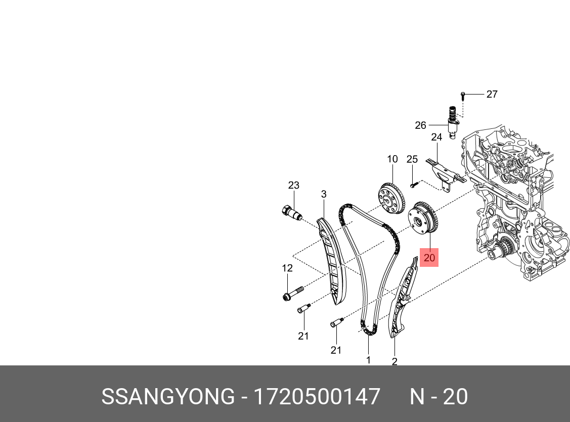 Ssangyong new actyon грм. Цепь ГРМ Санг енг Актион 2.0. Натяжитель цепи Санг енг Актион 2.0 бензин. Комплект цепи ГРМ Санг енг Актион 2.3 бензин 2008. Натяжитель цепи ГРМ Санг енг Актион 2.0 дизель.