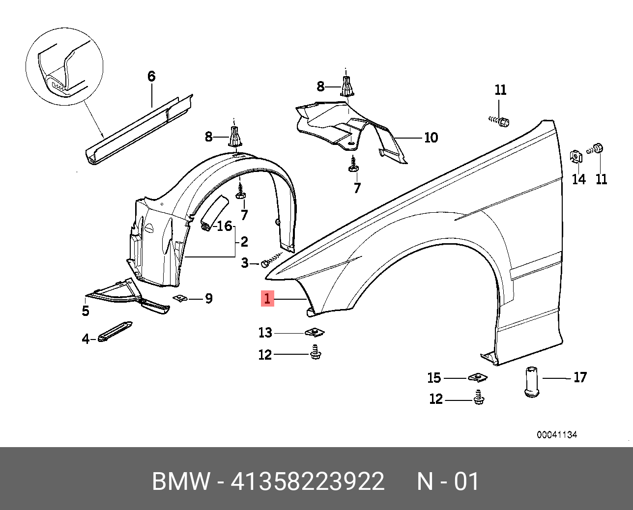 41 35 8 223 922 BMW Крыло переднее в Нижнем Тагиле - купить на ПроДеталь.рф