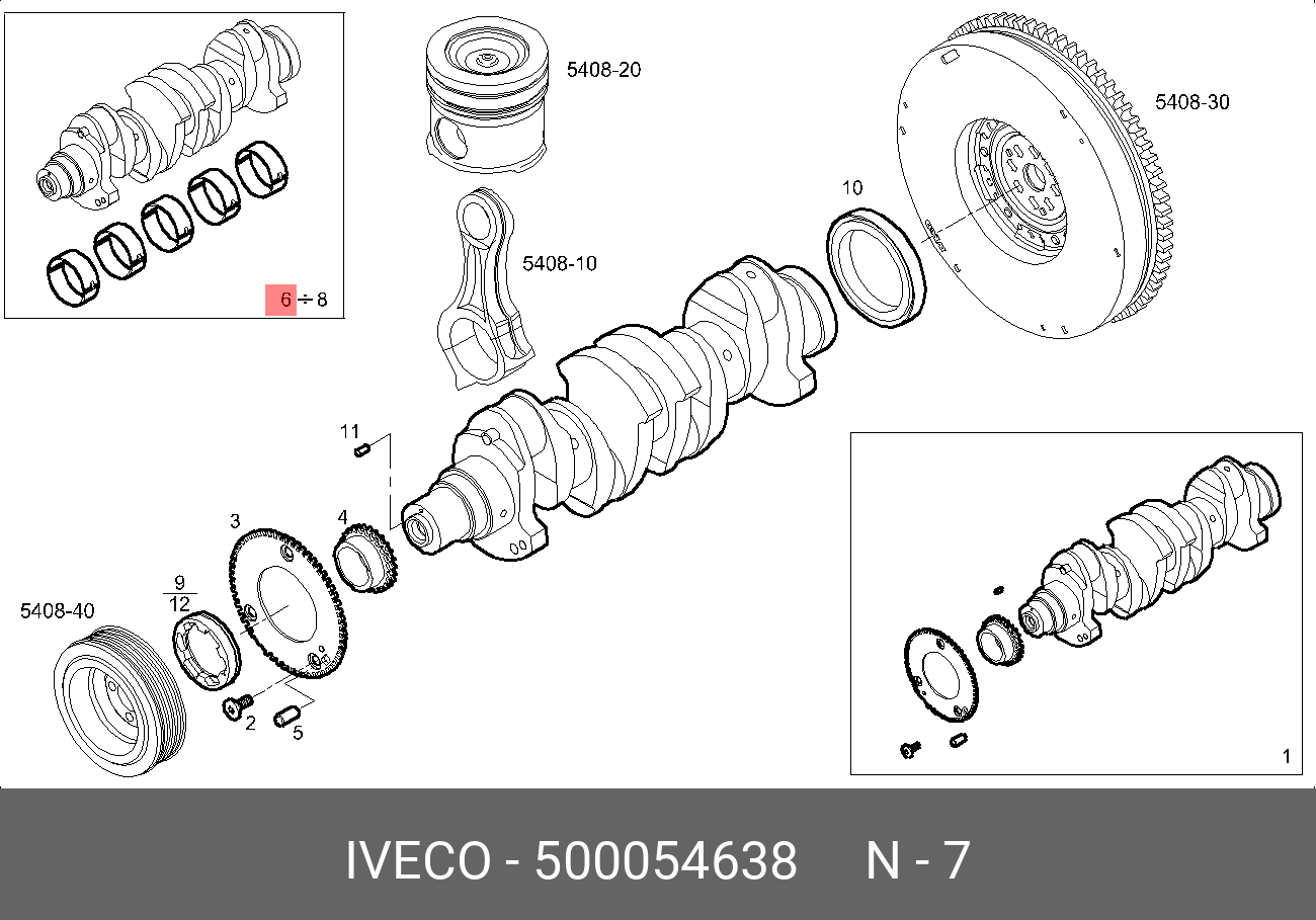 500054638 Подшипники коренные IVECO купить, цена в Челябинске