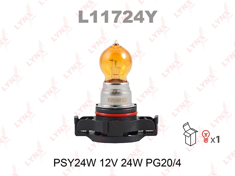 Лампа поворотника PSY24W 12V 24W PG20/4