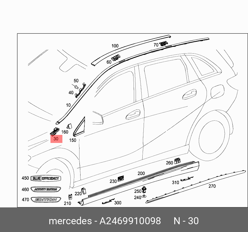 A2469910098 (A 246 991 00 98) MERCEDES BENZ Накладка уплотнительная панели  крыши | Купить запчасть