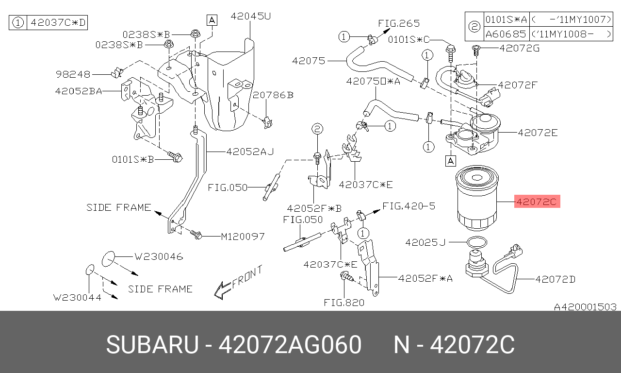 Фильтр топливный   SUBARU арт. 42072AG060