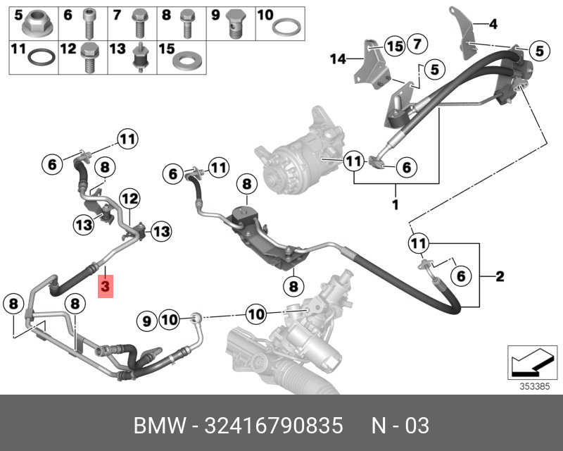 Гур х5 е70. Схема приводов BMW x5 e70. BMW e70 схема рулевого управления. Схема динамик драйв BMW x5 e70. Датчик подвески БМВ х5 е70.