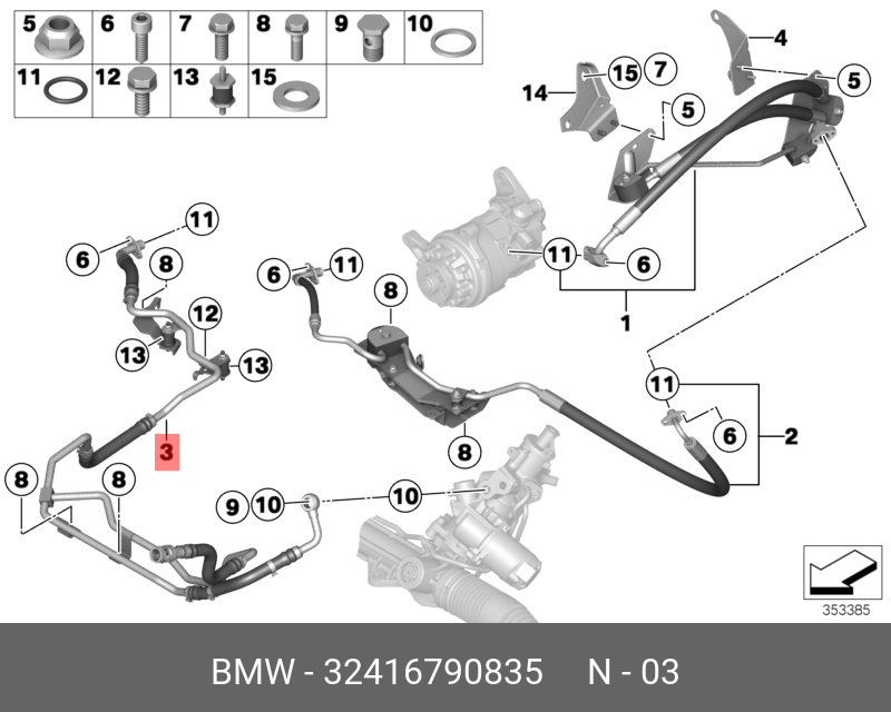 Управление бмв х5. Схема динамик драйв BMW x5 e70. Датчик подвески БМВ х5 е70. Шланги ГУР БМВ е70 дизель. БМВ х5 е70 передняя подвеска схема.