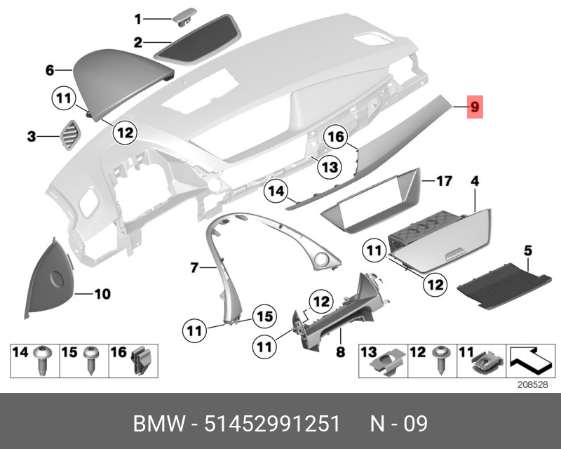 Детали торпеды. Детали передней панели BMW x1 e84. Панель BMW x1 e84. BMW e53 нижняя панель торпеды. Элементы торпеды BMW e87.
