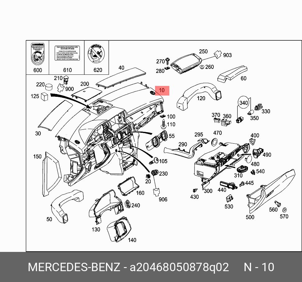 Как разобрать панель w204 Купить MERCEDES BENZ A 204 680 50 87 8Q02 - INSTRUM.TAFEL в Минске