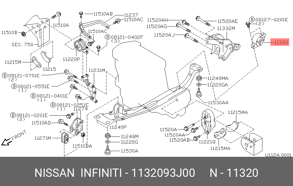 Купить Двигатель Nissan Primera P12