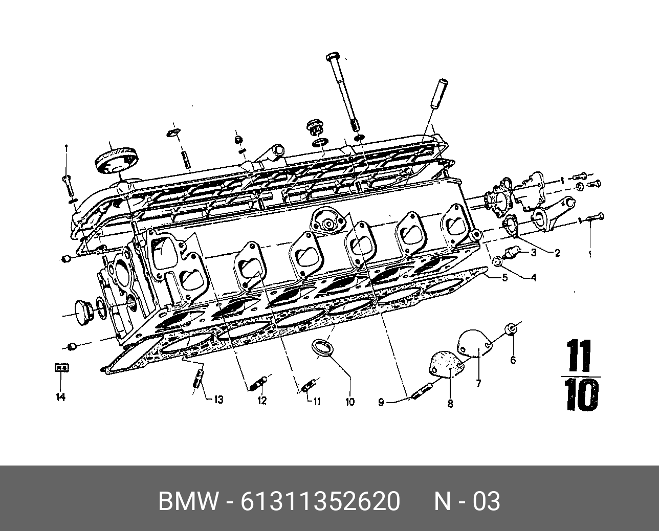 Купить Стойка стабилизатора BMW 61 31 1 352 620 по низкой цене в  интернет-магазине amry.ru