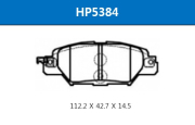 колодки тормозные задние 112.2*42.8 (с электроручником) CX-5 2.5 2015-