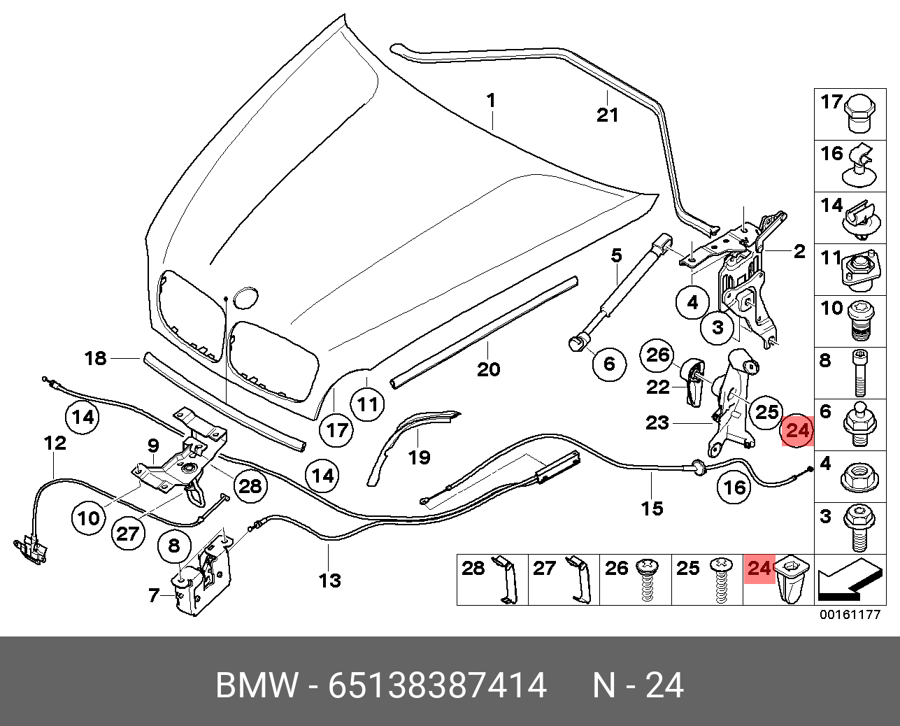 Название деталей капота. Уплотнитель капота БМВ х6е71. BMW x5 капот. Схема замка капота БМВ е39. Замок капота БМВ х5 е70.