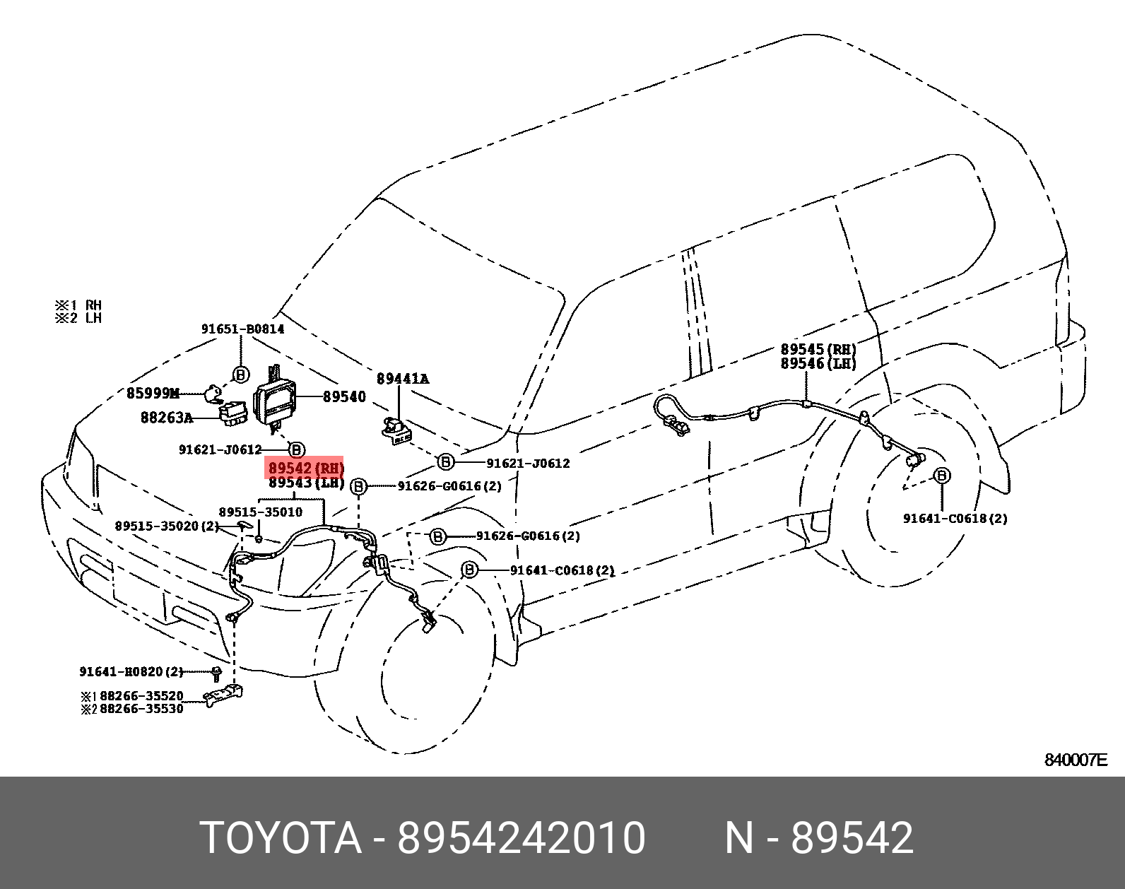 8954242010 (89542-42010) TOYOTA LEXUS Датчик абс | Купить запчасть