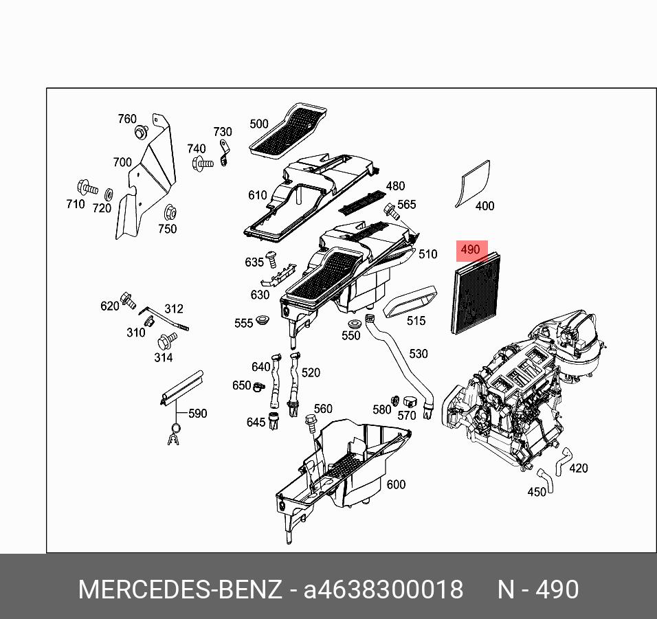 Фильтр салона, угольный   Mercedes-Benz арт. A4638300018