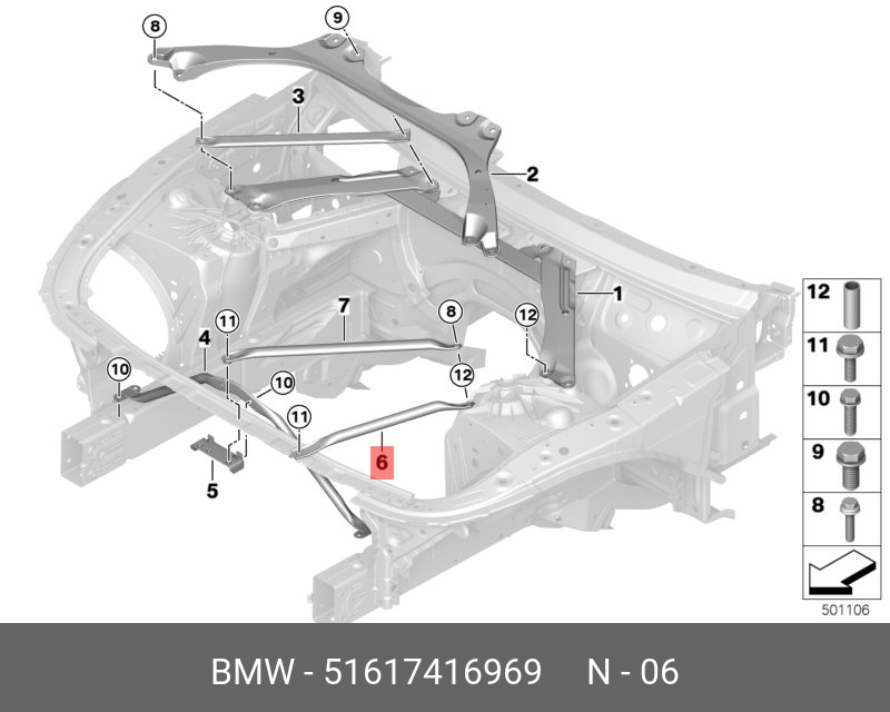 Кузовной bmw. Передняя часть кузова BMW x1. Распорка кузова BMW x5 g05. Распорки кузова BMW x5m. BMW g30 каркас кузова.