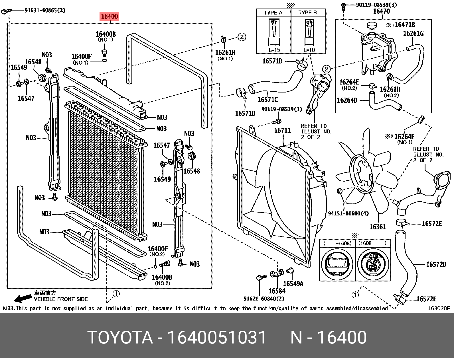 1640051031 (16400-51031) TOYOTA LEXUS Радиатор охлаждения двигателя |  Купить запчасть