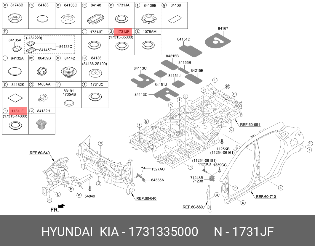 Заглушка резиновая (Hyundai, Kia) 1731335000