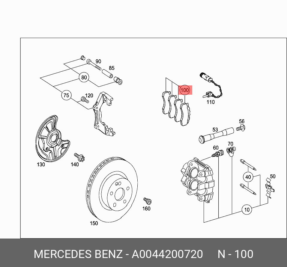 Колодки тормозные, комплект, передние   Mercedes-Benz арт. A0044200720
