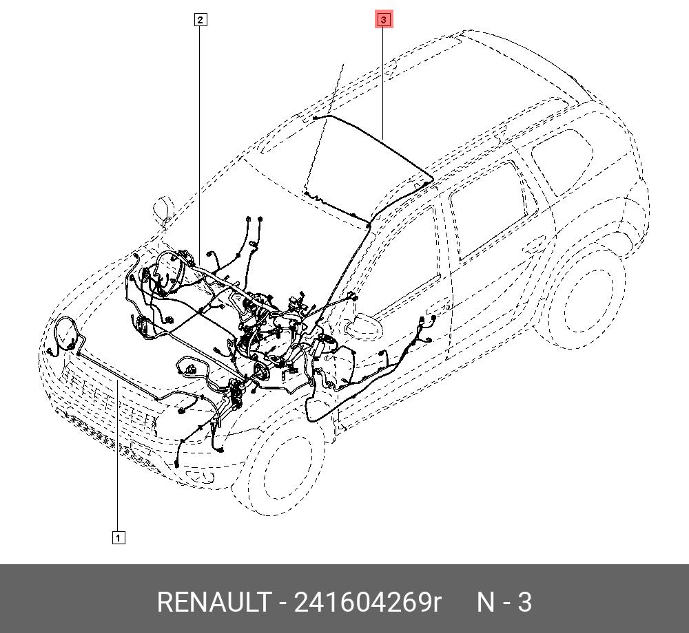 241604269R ЭЛ.ПРОВОДКА ПЛАФОНА ОСВЕЩ САЛОНА 12В RENAULT купить, цена в  Челябинске