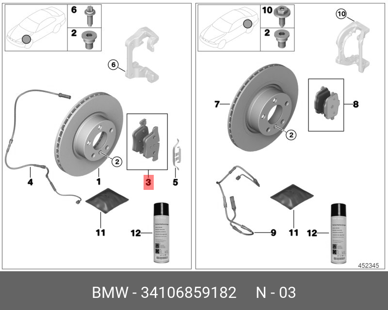 Колодки тормозные, комплект, передние   BMW арт. 34 10 6 859 182