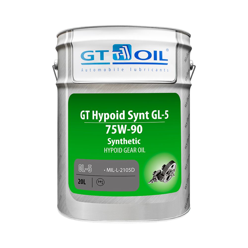 Масло транс. GT Hypoid Synt  SAE 75W-90  API GL-5  20 л
