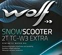 Масло моторное Wolf Snow Scooter 2T TC-W3 Extra