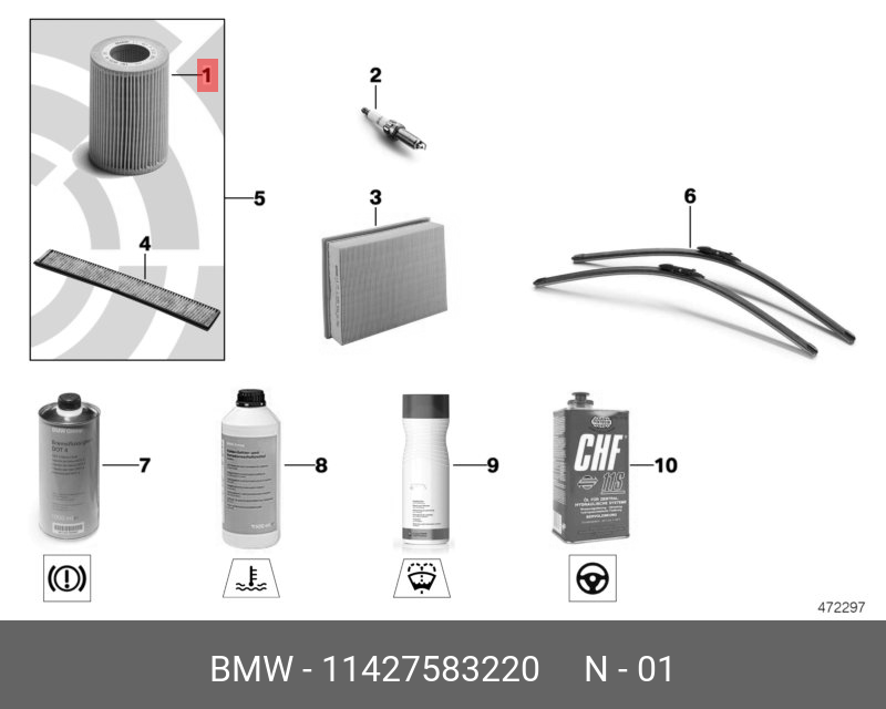 Фильтр масляный   BMW арт. 11427583220