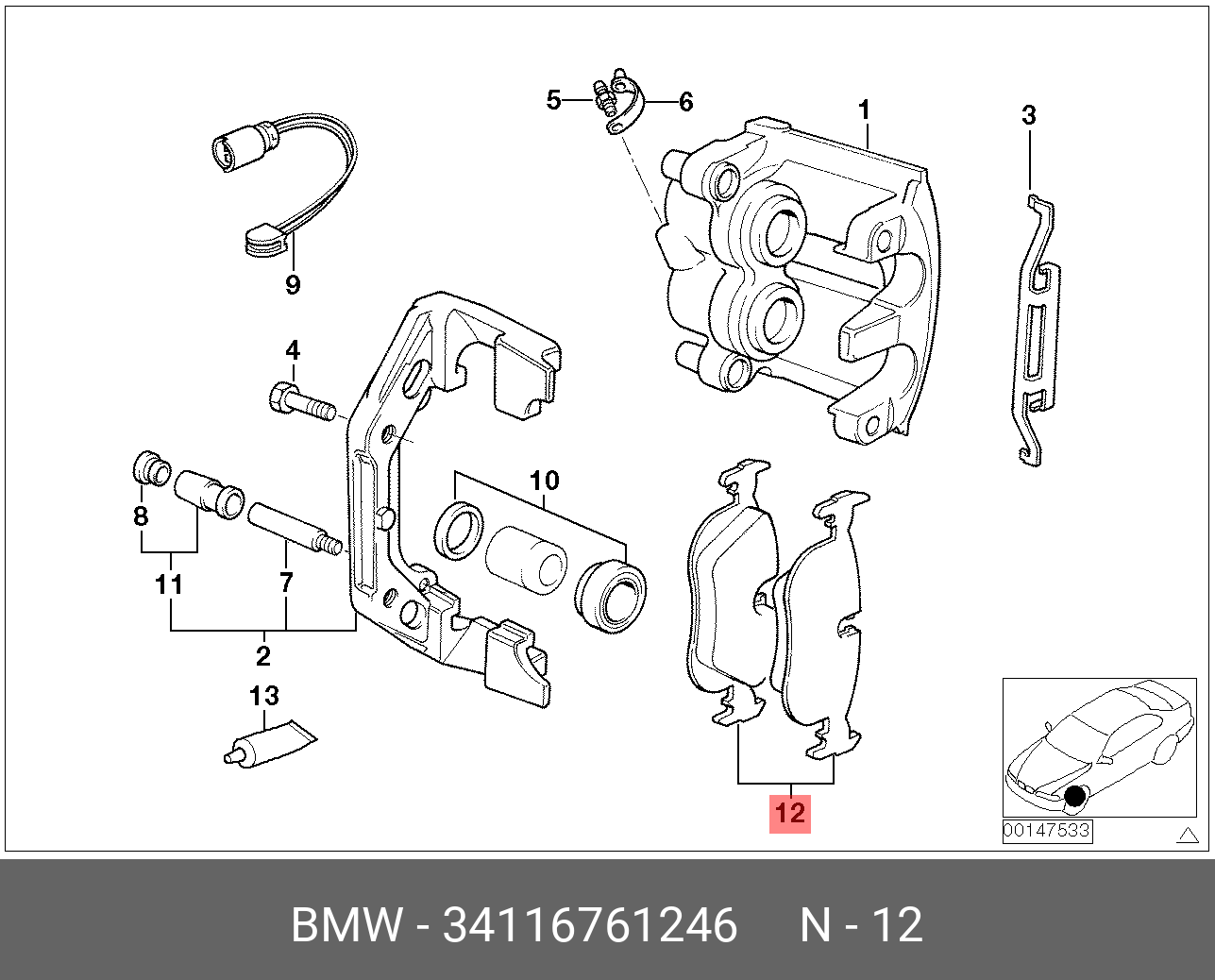 Колодки тормозные, комплект, передние   BMW арт. 34116761246