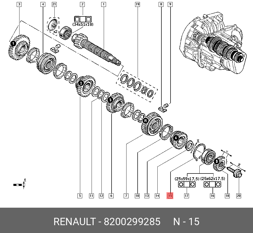  Кольцо стопорное КПП (Renault) 8200299285