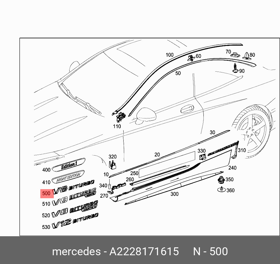 A 222 817 16 15 Табличка с указанием типа автомобиля MERCEDES BENZ купить,  цена в Челябинске