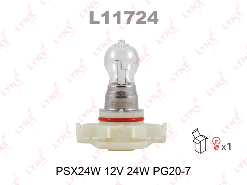 Лампа PSX24W 12V 24W PG20/7