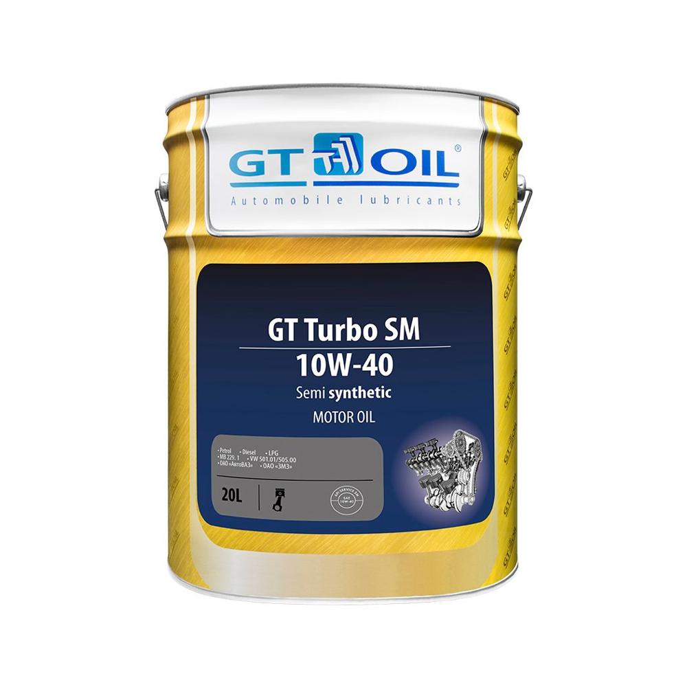 Масло GT Turbo SM  SAE 10W-40  API SM SN/CF п/с  20 л