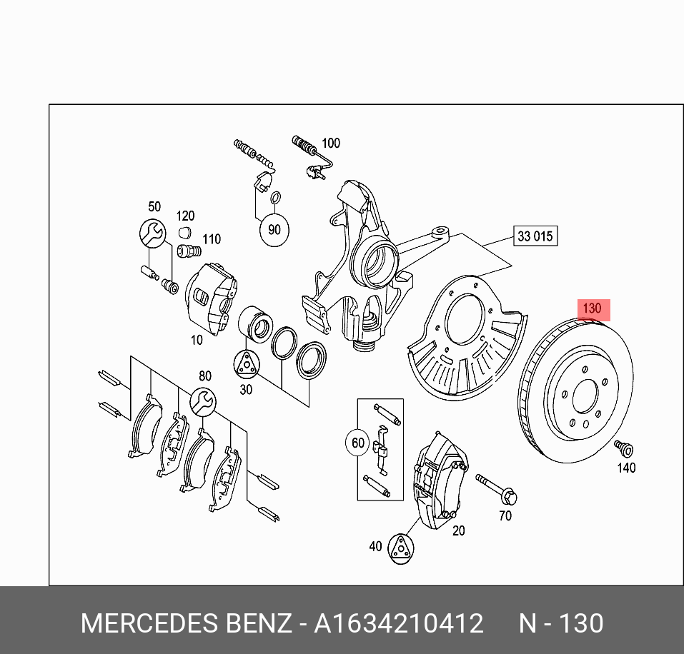 Диск тормозной, передний   Mercedes-Benz арт. A1634210412