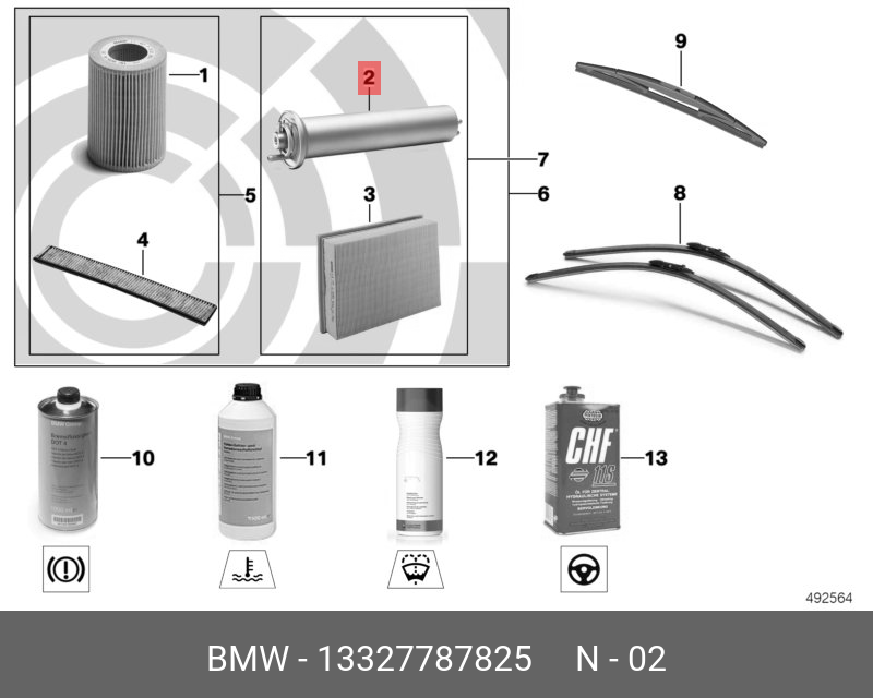 Фильтр топливный   BMW арт. 13327787825