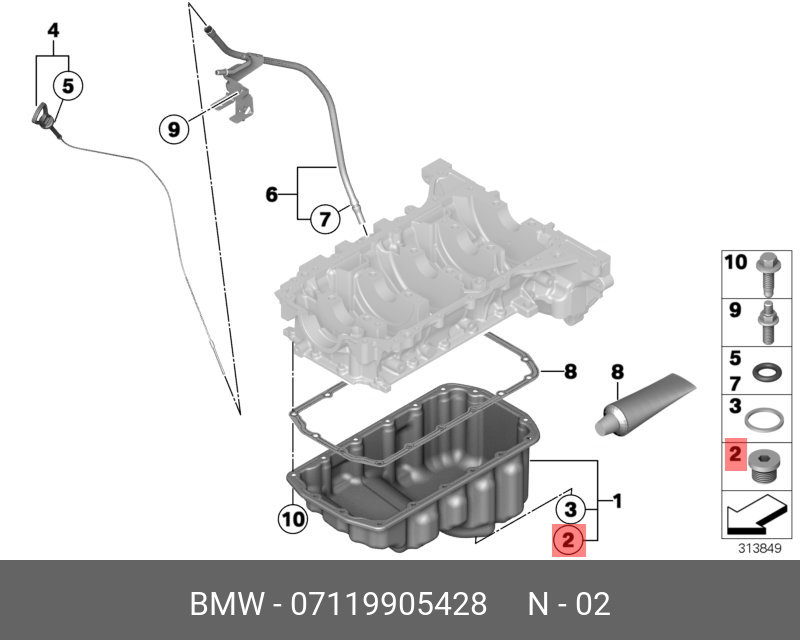Пробка сливная поддона двигателя   BMW арт. 07119905428