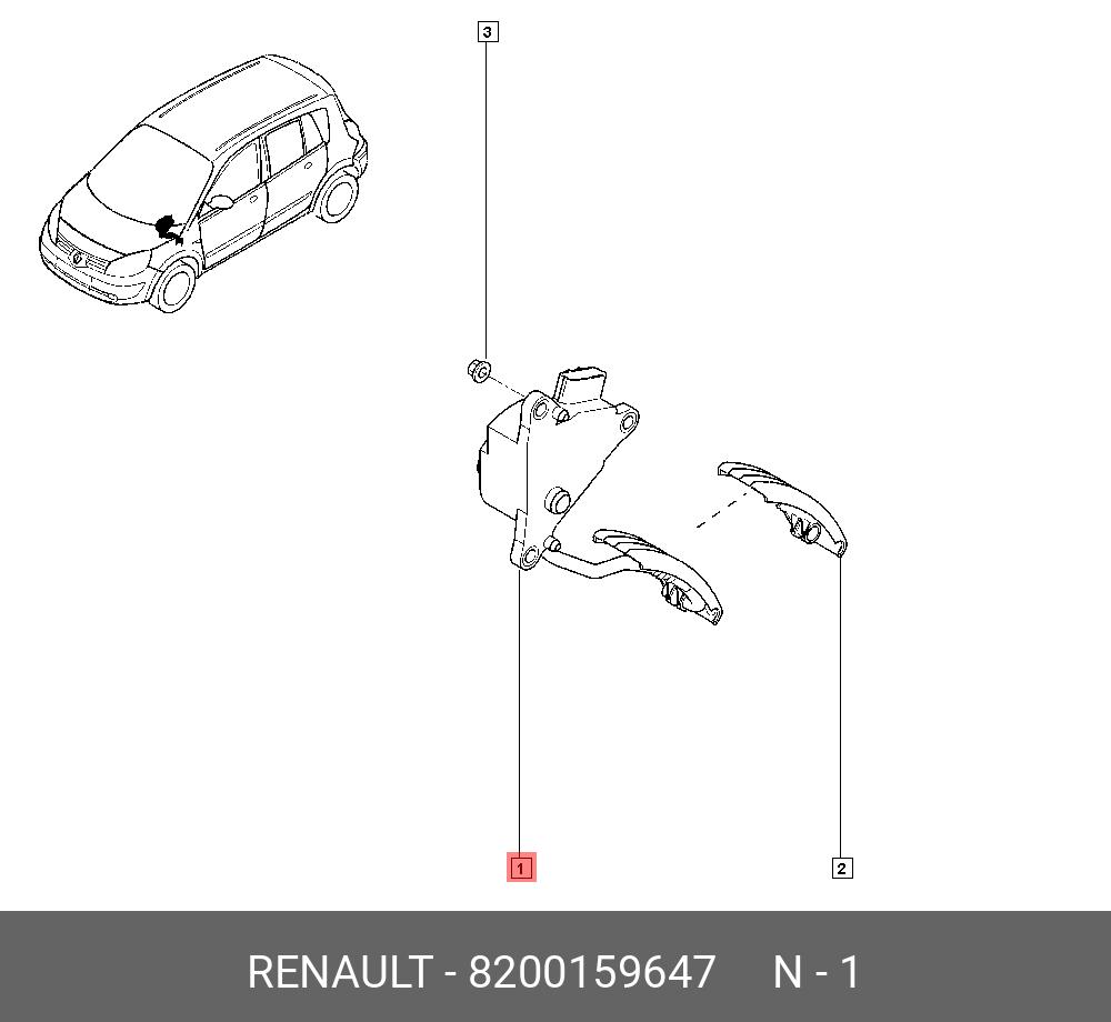 8200159647 Педаль газа scenic 8200159647 renault RENAULT купить, цена в  Челябинске