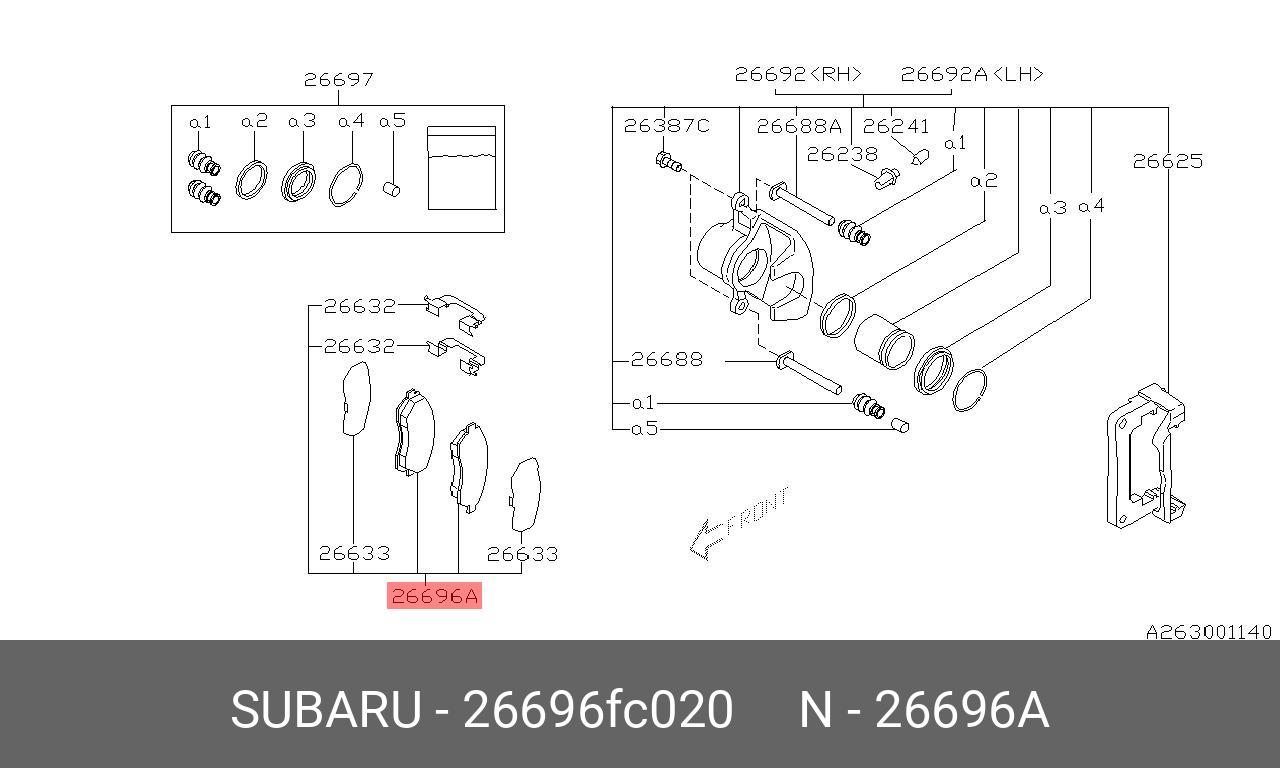 Колодки тормозные, комплект, задние   SUBARU арт. 26696FC020