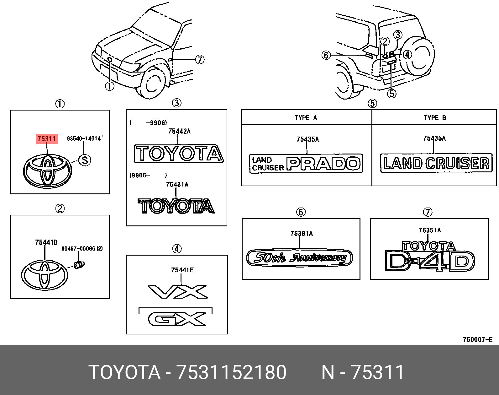 7531152180 06-08 FOR Scion xA Front Grille Emblem Genuine Toyota OEM