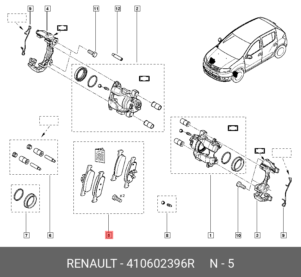 410602396R RENAULT Колодки тормозные RENAULT LOGAN II/SANDERO II 8V 14- пер.  | Купить запчасть