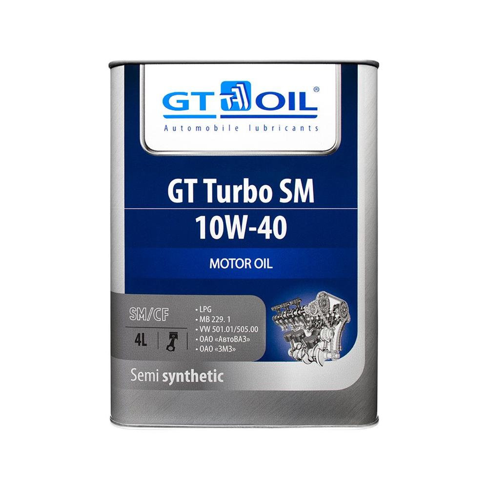 GT Turbo SM Gt oil 880 905940 702 8
