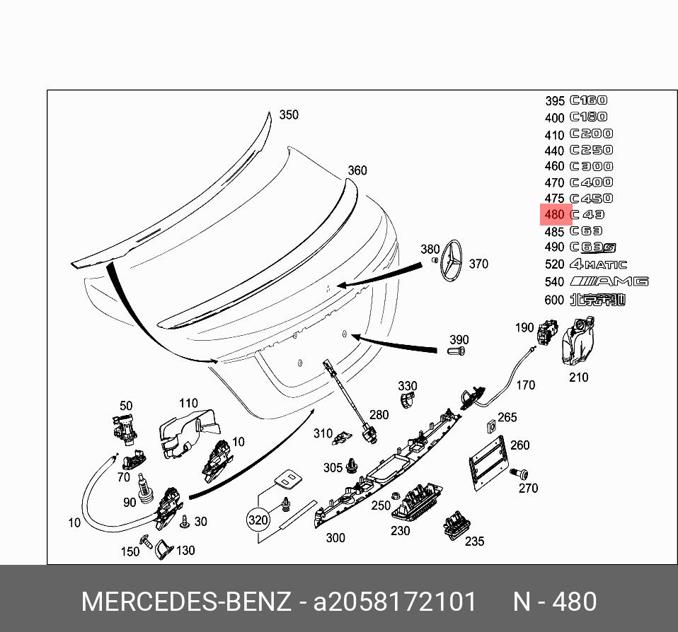 2-Pack Chrome C43 AMG Trunk Emblem Badge – Adhesive Back, Rear Decklid Replacement